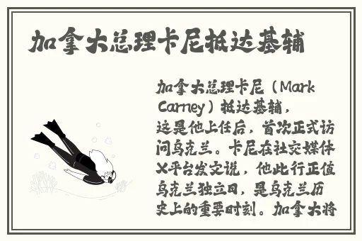 授课方式by肉馅小水饺视频