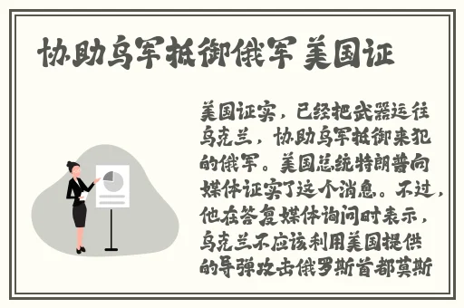 x9x9x9任意槽水蜜桃
